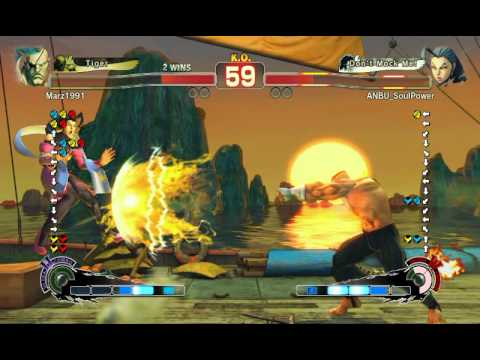 Marz1991 (Sagat) vs. ANBU_SoulPower (Rose)