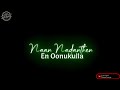 Thaliye Theva Illa Neethan En Ponsathi