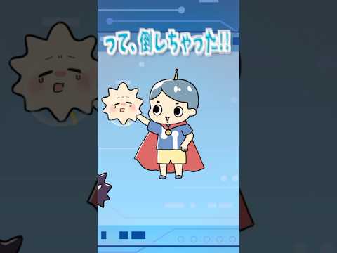Video cover