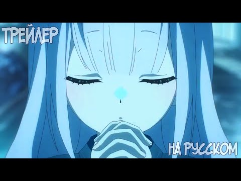 PV2 (KoeKaK) Озвучка