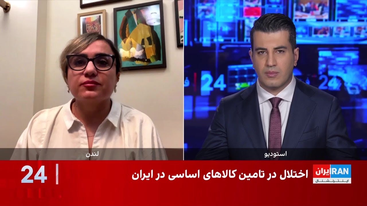 گزارش‌ها از ادامه کمبود کالاهای اساسی و بنزین در ایران