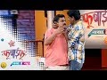Fu Bai Fu Non Stop Marathi Comedy Show Full Ep 17 Bhau Kadam Funny Marathi Video Zee Marathi