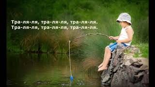 С утра сидит на озере любитель-рыболов