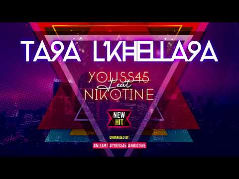 Youss45 Feat Nikotine #TA9A EL KHELLA9A /EP.1.J.S.2