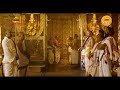 Tirumala Srivari Darshanam || తిరుమల శ్రీవారి దర్శనం ||   Temple News Today