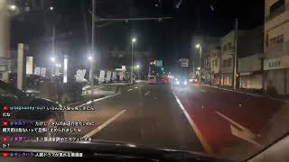 【沖縄ライブ】名護から沖縄市へ！夜の帰宅ドライブ生配信