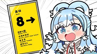 【手描き】8番に到達して興奮するこぼちゃん【こぼかなえる/切り抜き/Hololive】