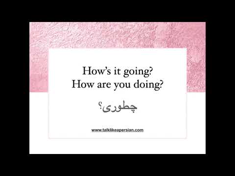 Learn Farsi/Persian & English Phrases- Greetings- How are you doing?