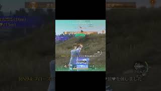 PC版荒野キル集#荒野行動pc版 #荒野行動キル集 #shorts