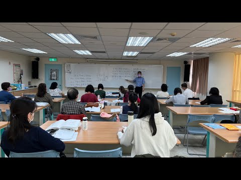 [Transmissão ao vivo] Cena de aula no local (New Taipei City Women's University)