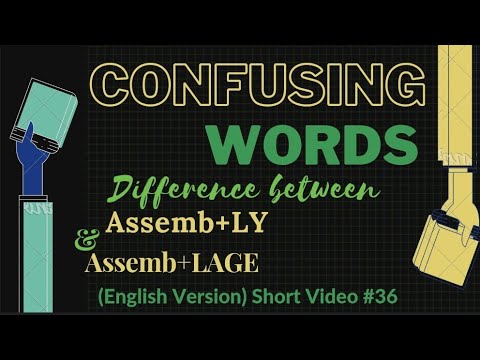 Confusing Words #shorts