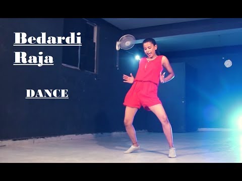 Bhola Maya MDS Bedardi Raja | Dance 