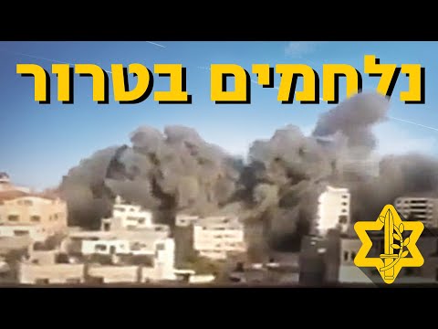 תיעוד מיוחד של פיצוצים עוצמתיים מפעילויות צה"ל שונות