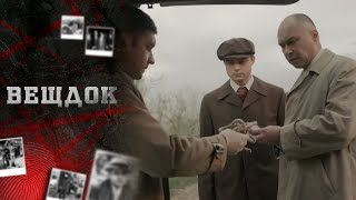 СЛОЖНОЕ ДЕЛО, В КОТОРОМ ОКАЗАЛИСЬ ВОВЛЕЧЕНЫ КРИМИНАЛИСТЫ И ДАЖЕ ВРАЧИ СКОРОЙ ПОМОЩИ...