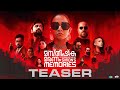 Masthishka Maranam Official Teaser Rajisha Vijayan Niranj Maniyanpilla Raju Krishand Varkey