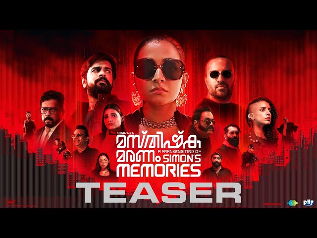 trailers