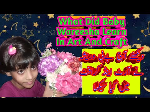 How To Use Rough Material|Flower Basket|DIY Art And Craft|
