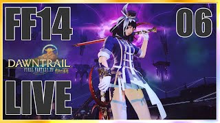 【FF14】はじめてのレガシー【黄金のレガシー】#06 【Lv.97ID】