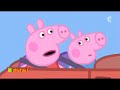 Peppa Pig En Francais Peppa Pig Français Nouveau Episodes 2017 Compilation 22