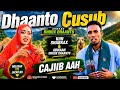 DHAANTO CUSUB DHUUX DHAANTO KIIN SHABKAX OFFICIAL VIDEO 2026