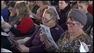 Географический диктант