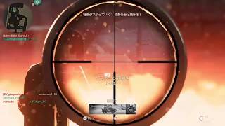 COD WW2 練習　ヤルヨ
