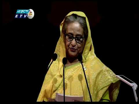 06 PM News || সন্ধ্যা ০৬ টার সংবাদ || 24 March 2021 || ETV News