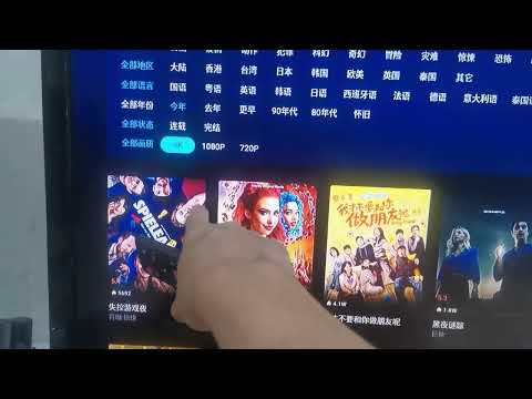 爱壹帆用法