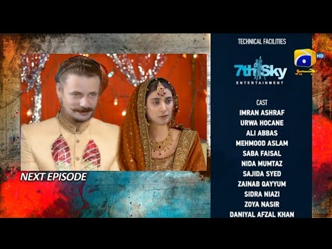 Badzaat - Episode 42 Teaser - Geo Tv - Digitally Presented by Vgotel - Imran Ashraf - Urwa Hocane