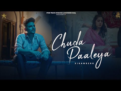 Chuda Paaleya
