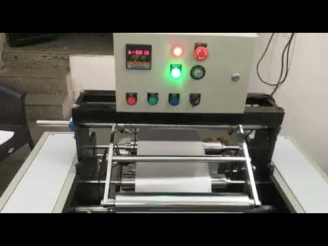 Product Video