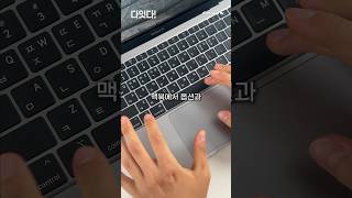 APPLE 맥북프로14 M3프로 11코어 CPU, 14코어 GPU 블랙 (램18GB, SSD 512GB)_동영상_이미지
