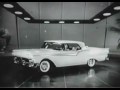 1957 Ford Skyliner Commercial With Tennessee ...