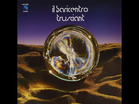 Il Baricentro / Akua