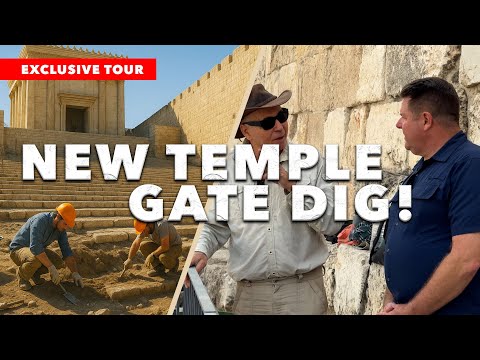 Könnte dieses antike Tor in der Nähe des Tempels von Salomon erbaut worden sein? Yosef Garfinkel/...