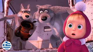 Маша и Медведь: Машины песни (4 сезон). Серия 10