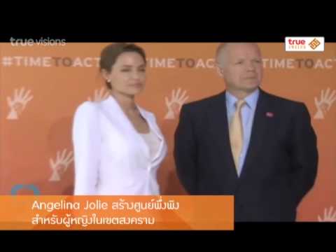 สาวหน้าอกเล็กกาม ครีมใด ๆ สำหรับเต้านม