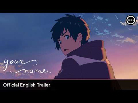 Trailer thumbnail