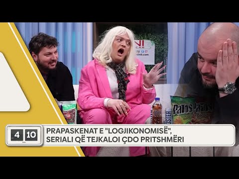 Prapaskenat e "Logjikonomisë", seriali që tejkaloi çdo pritshmëri
