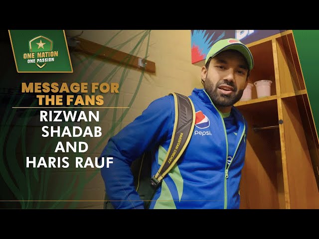 Rizwan, Shadab and Haris Rauf’s Message For The Fans | #T20WorldCup