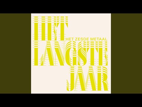 Alles Moet Veranderen