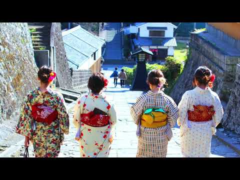 坂道の城下町きつきＰＲ動画（full version）