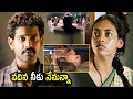 Kamakshi Bhaskarla Baladitya New Telugu Movie Scene Satyam Rajesh Tollywood Multiplex