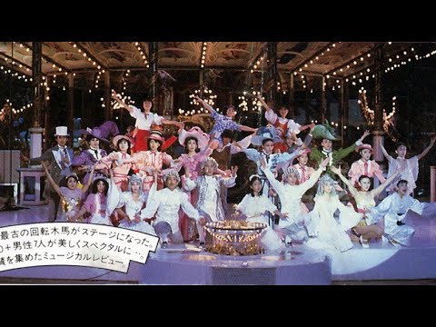 ムルト=エ=モーゼルの橋のリスト - 定義