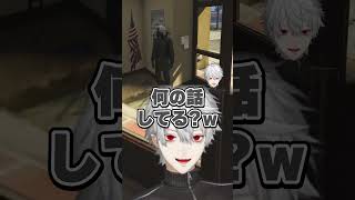 【#にじGTA】ギャルすぎるパタ姐に爆笑の葛葉 #葛葉 #にじさんじ #切り抜き #フレンeルスタリオ #レインパターソン