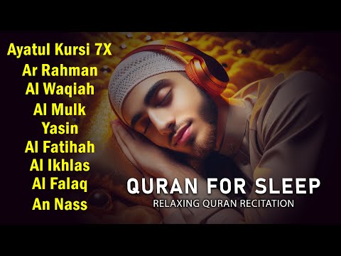 Quran recitation in a peaceful voice I Alfatiha, Yasin, AlWaqiah, Arrahman, -By Alaa Aqel