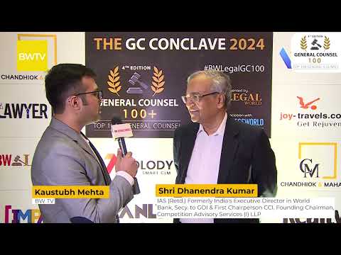 Shri Dhanendra Kumar, IAS (Retd.), Founding Chairman ... - YouTube