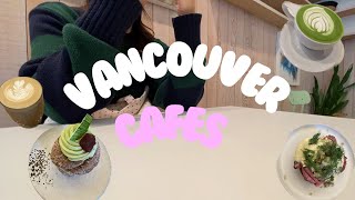 バンクーバーお気に入りカフェ紹介☕️