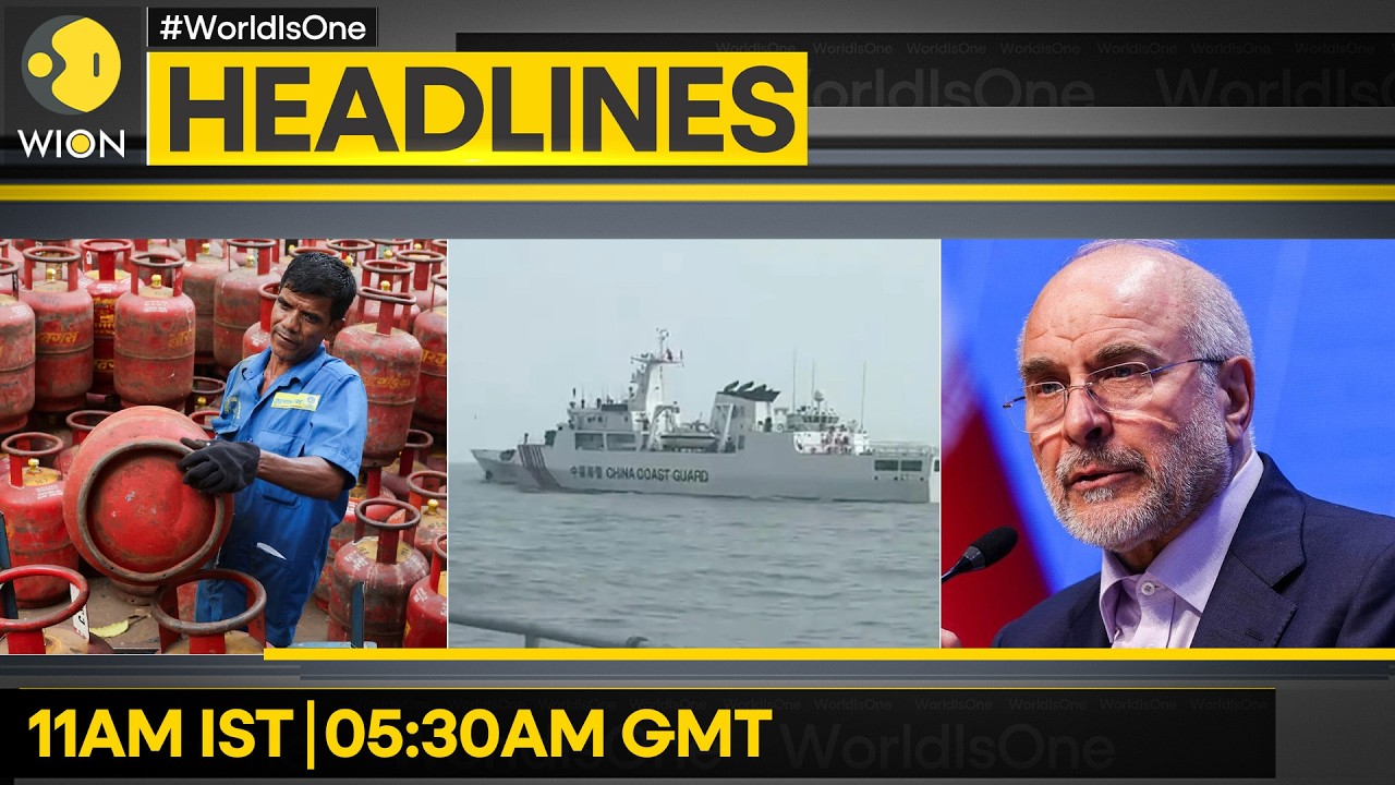 Taiwan Deploys Vessels in Response to China | Rosneft Assures India Oil Supply | WION HEADLINES
