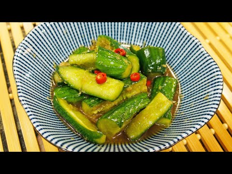 Taiwanese Pickled Cucumber - Asian Cucumber Salad/Side Dish (醃小黃瓜)